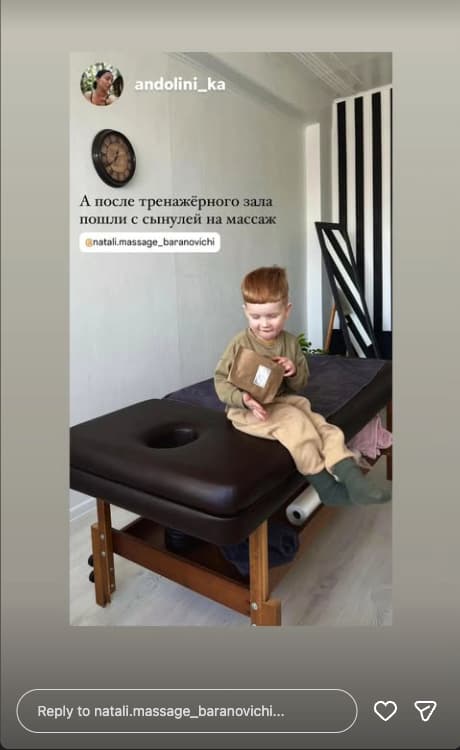 Отзыв клиента 9